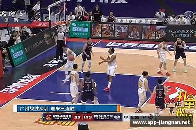 江南体育-江南体育JIANGNAN SPORTS-综合性在线体育娱乐游戏平台